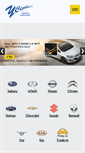 Mobile Screenshot of moscow-opel.ru